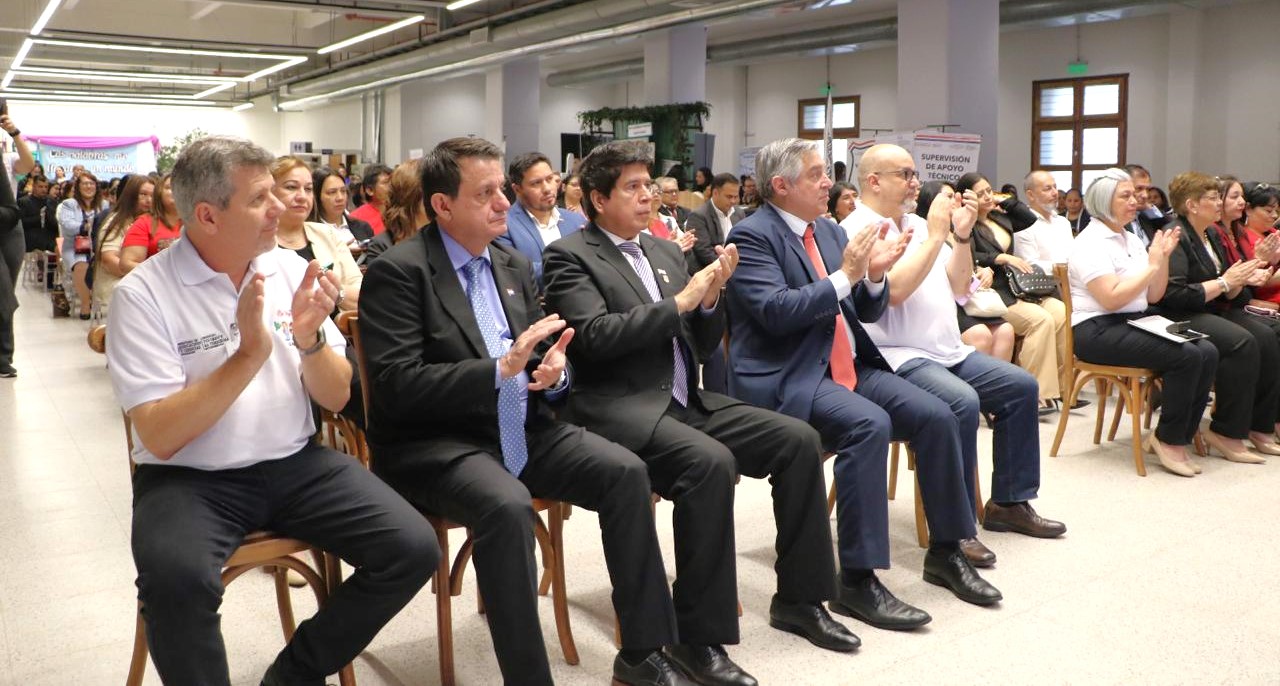 Imagen II