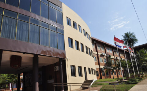 Rectorado UNI