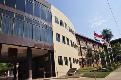 Rectorado UNI